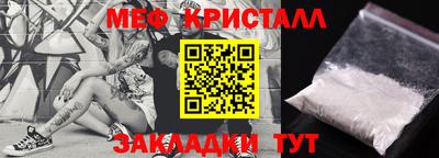 скорость mdpv Бугуруслан