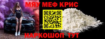 скорость mdpv Бугуруслан