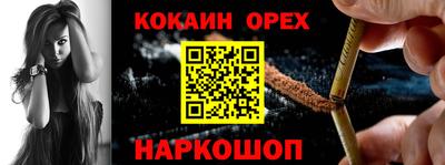 скорость mdpv Бугуруслан