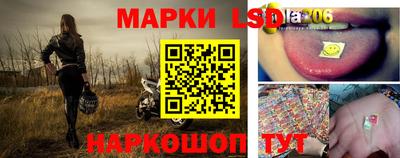 соль ск Будённовск
