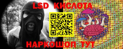скорость mdpv Бугуруслан