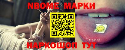 спиды Бузулук