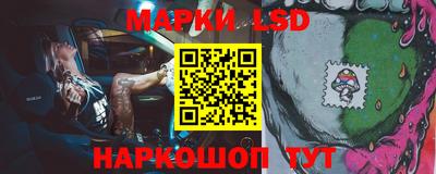 спиды Бузулук