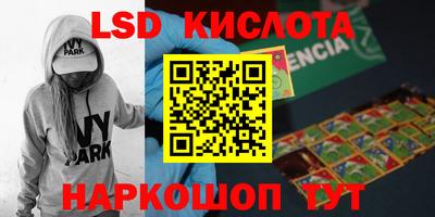 скорость mdpv Бугуруслан