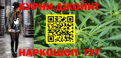 спиды Бузулук