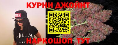 спиды Бузулук