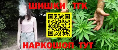 альфа пвп Волжский