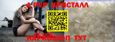 скорость mdpv Бугуруслан