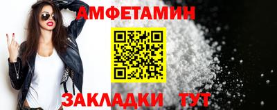 скорость mdpv Бугуруслан