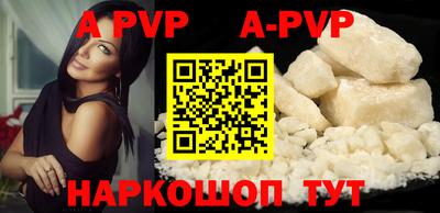 скорость mdpv Бугуруслан