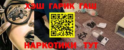 спиды Бузулук