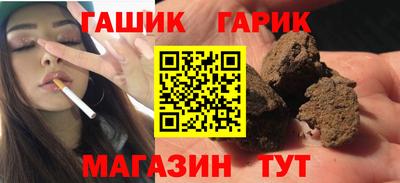 соль ск Будённовск