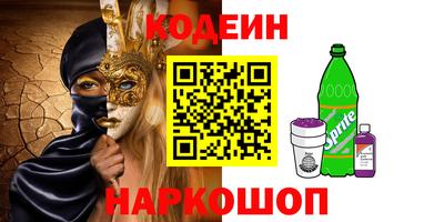 скорость mdpv Бугуруслан