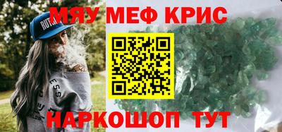 соль ск Будённовск