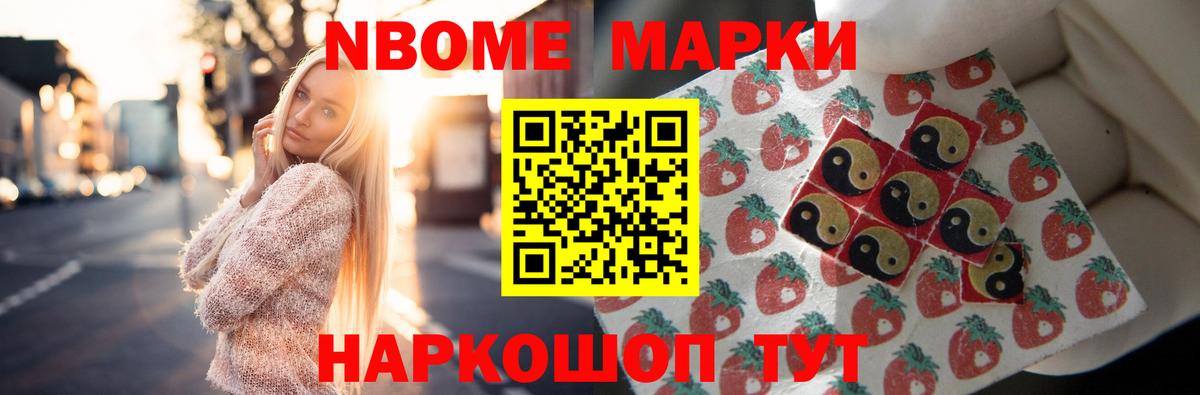 Лсд 25 экстази ecstasy  ЛСД экстази ecstasy  Петровск  Вход с VPN 